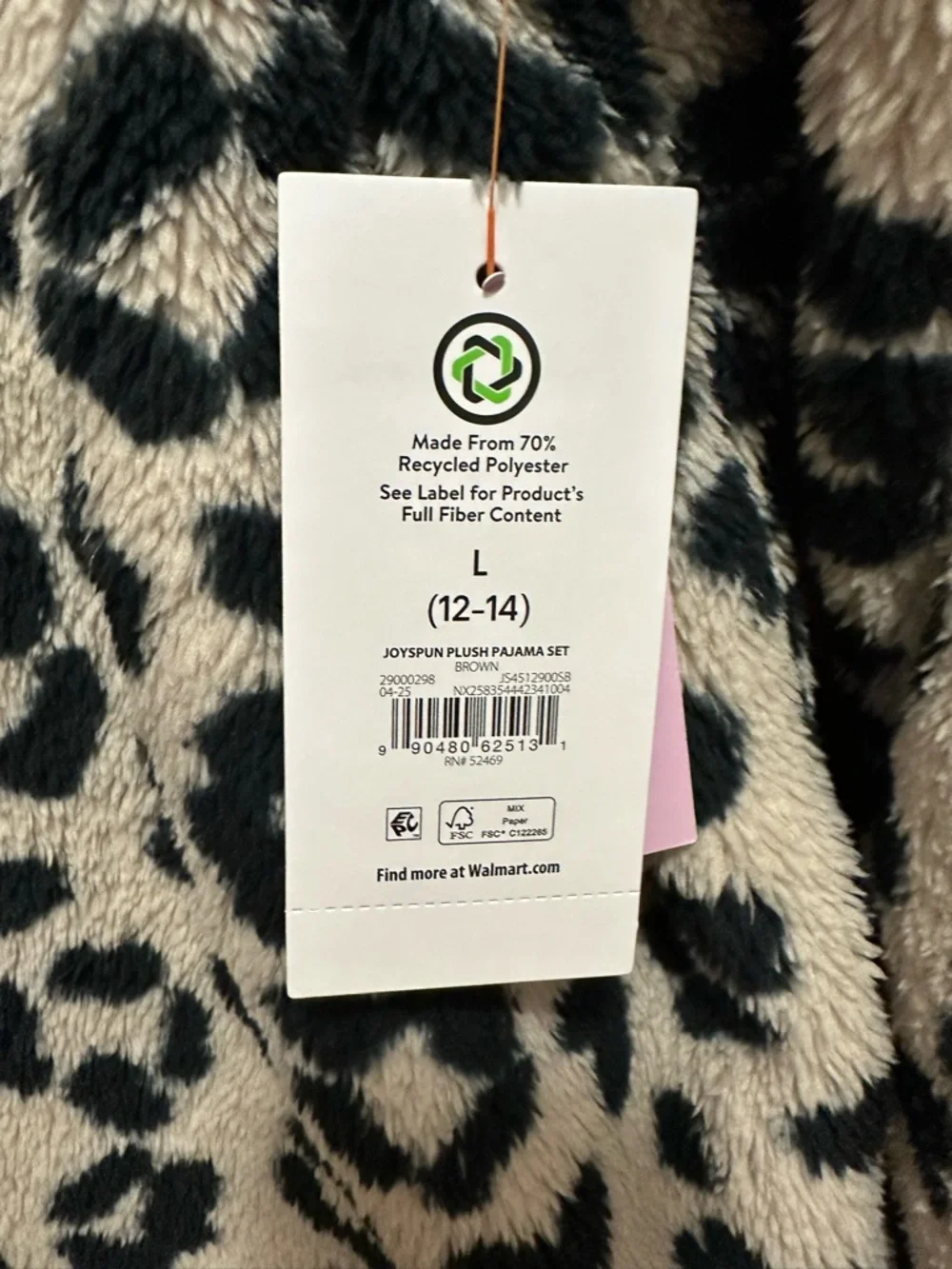 Plush Leopard Print Women's Pajama Set - Cream & Black - Picture 5 of 7